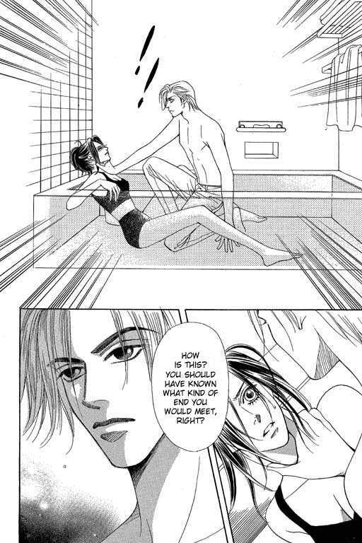 Youth Gone Wild Chapter 10.2 page 11 - Vol.10 Chapter 2