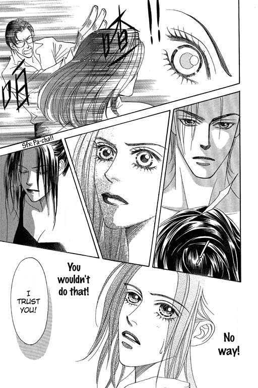 Youth Gone Wild Chapter 10.2 page 12 - Vol.10 Chapter 2