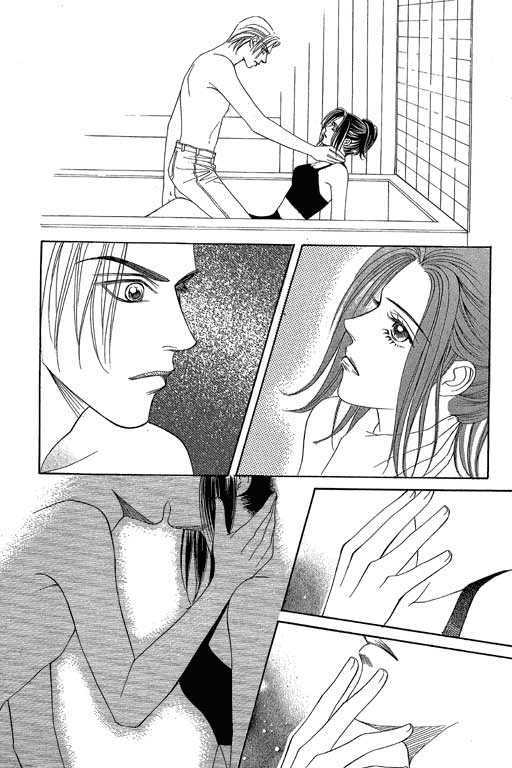 Youth Gone Wild Chapter 10.2 page 13 - Vol.10 Chapter 2