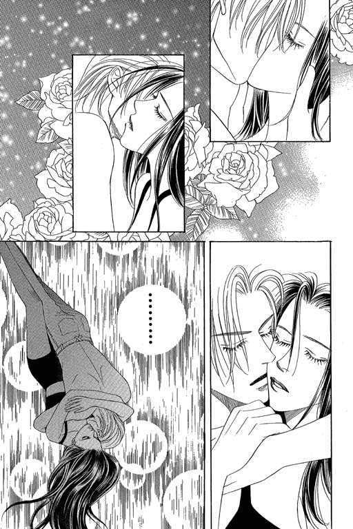 Youth Gone Wild Chapter 10.2 page 14 - Vol.10 Chapter 2