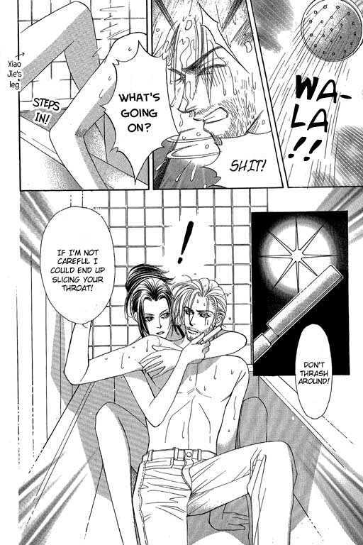 Youth Gone Wild Chapter 10.2 page 7 - Vol.10 Chapter 2