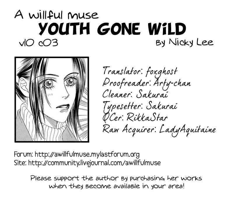 Youth Gone Wild Chapter 10.3 page 1 - Vol.10 Chapter 3