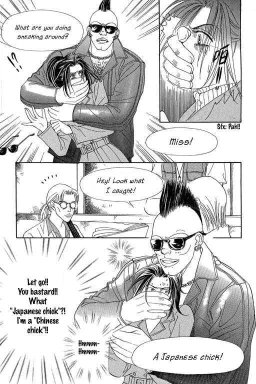 Youth Gone Wild Chapter 10.3 page 11 - Vol.10 Chapter 3