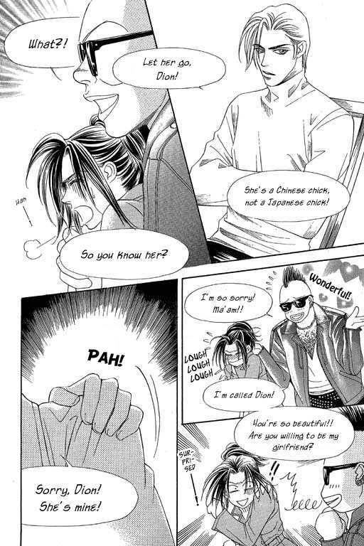 Youth Gone Wild Chapter 10.3 page 12 - Vol.10 Chapter 3