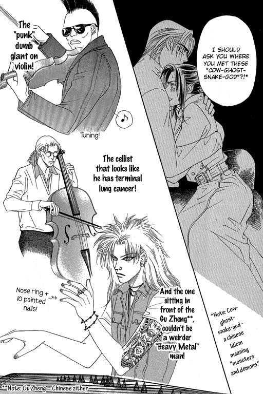 Youth Gone Wild Chapter 10.3 page 14 - Vol.10 Chapter 3