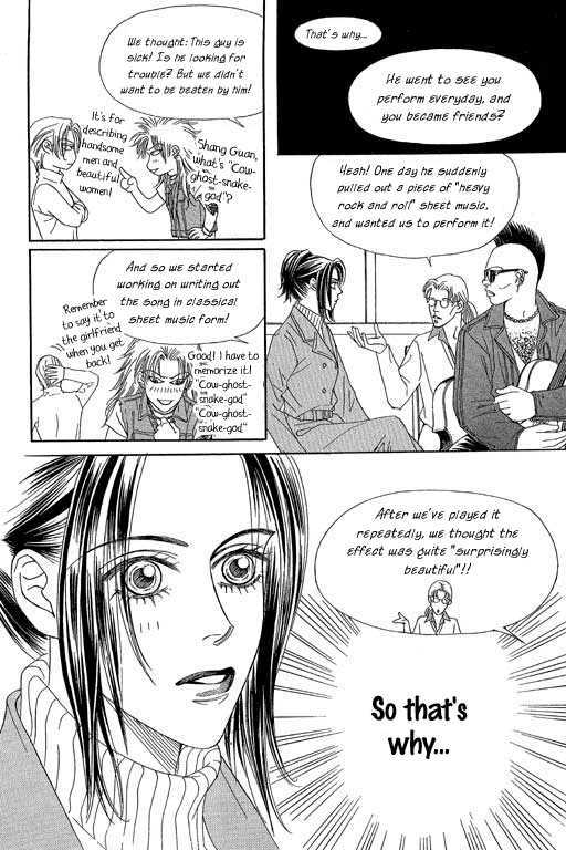 Youth Gone Wild Chapter 10.3 page 16 - Vol.10 Chapter 3