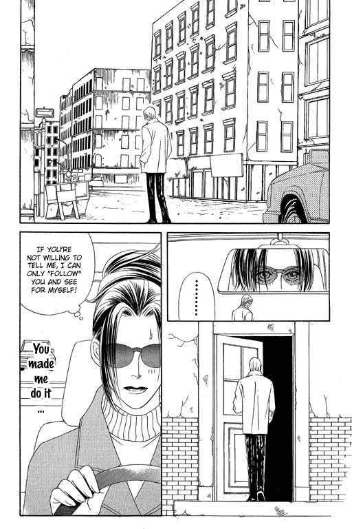 Youth Gone Wild Chapter 10.3 page 8 - Vol.10 Chapter 3