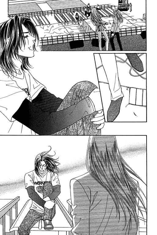 Youth Gone Wild Chapter 10.4 page 14 - Vol.10 Chapter 4