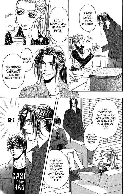 Youth Gone Wild Chapter 10.5 page 10 - Vol.10 Chapter 5