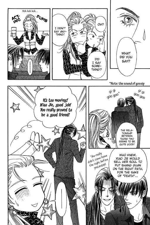 Youth Gone Wild Chapter 10.5 page 11 - Vol.10 Chapter 5