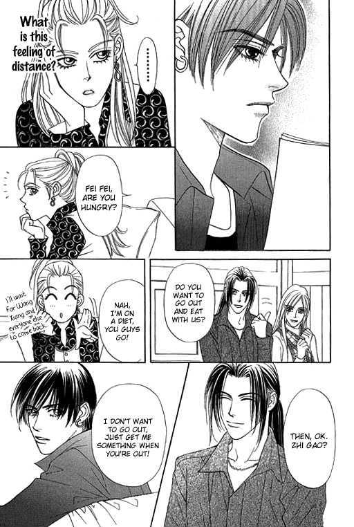 Youth Gone Wild Chapter 10.5 page 14 - Vol.10 Chapter 5