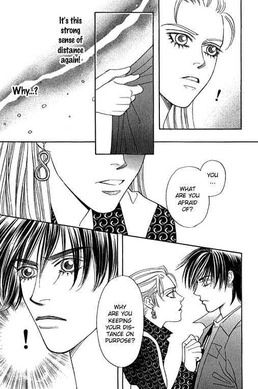 Youth Gone Wild Chapter 10.5 page 18 - Vol.10 Chapter 5