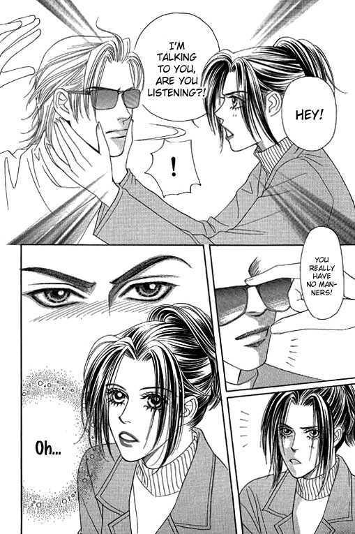 Youth Gone Wild Chapter 10.5 page 3 - Vol.10 Chapter 5