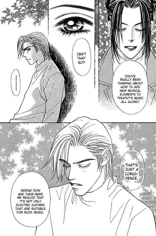 Youth Gone Wild Chapter 10.5 page 5 - Vol.10 Chapter 5