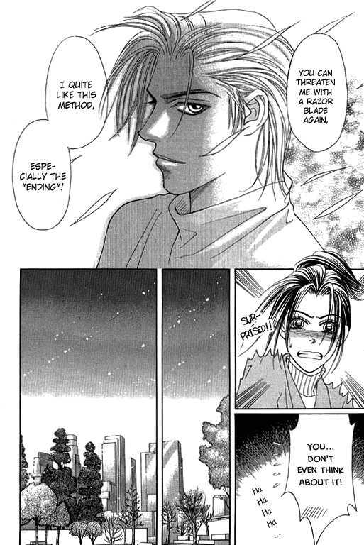 Youth Gone Wild Chapter 10.5 page 7 - Vol.10 Chapter 5