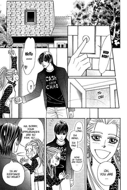 Youth Gone Wild Chapter 10.5 page 8 - Vol.10 Chapter 5