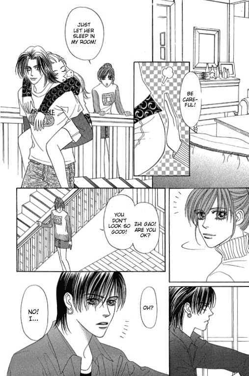 Youth Gone Wild Chapter 10.6 page 12 - Vol.10 Chapter 6