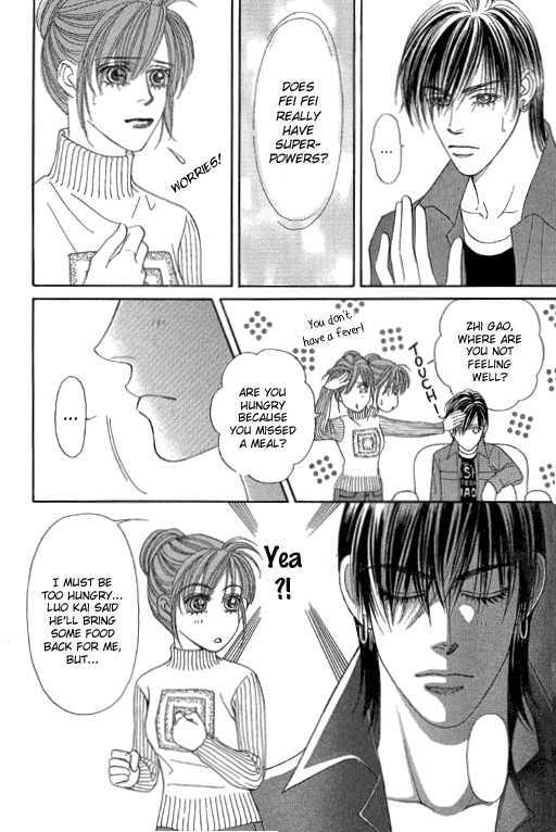 Youth Gone Wild Chapter 10.6 page 16 - Vol.10 Chapter 6