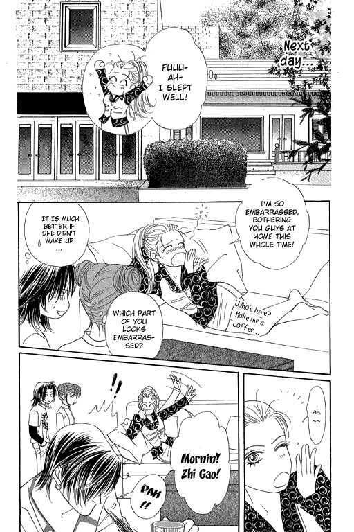 Youth Gone Wild Chapter 10.6 page 18 - Vol.10 Chapter 6