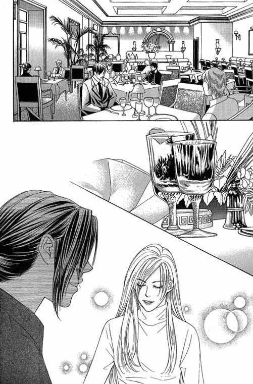 Youth Gone Wild Chapter 10.6 page 2 - Vol.10 Chapter 6