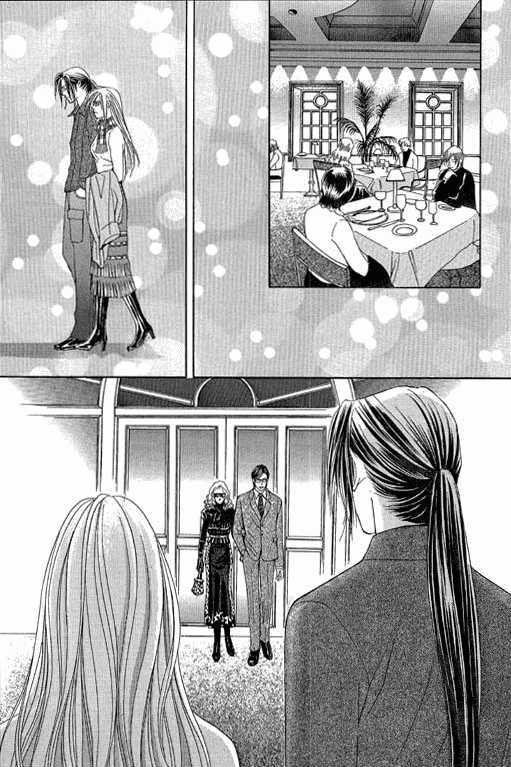 Youth Gone Wild Chapter 10.6 page 3 - Vol.10 Chapter 6