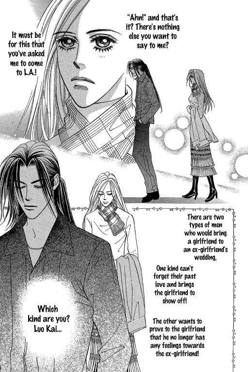 Youth Gone Wild Chapter 10.6 page 9 - Vol.10 Chapter 6