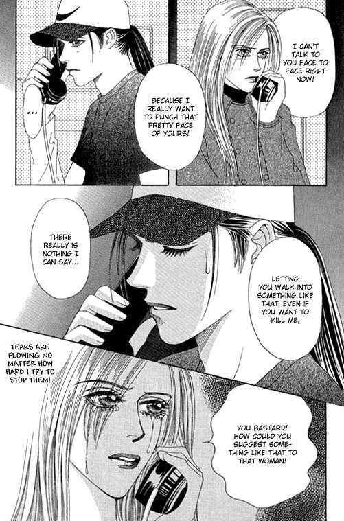 Youth Gone Wild Chapter 10.7 page 11 - Vol.10 Chapter 7