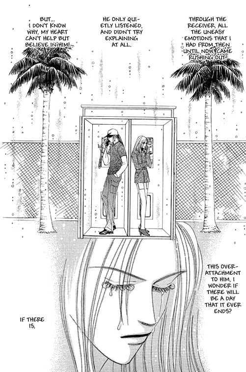 Youth Gone Wild Chapter 10.7 page 12 - Vol.10 Chapter 7