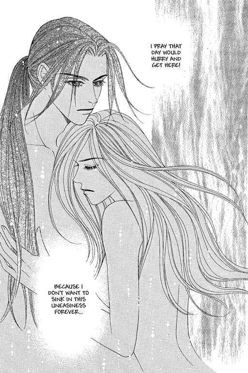 Youth Gone Wild Chapter 10.7 page 13 - Vol.10 Chapter 7
