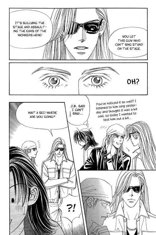 Youth Gone Wild Chapter 10.7 page 16 - Vol.10 Chapter 7