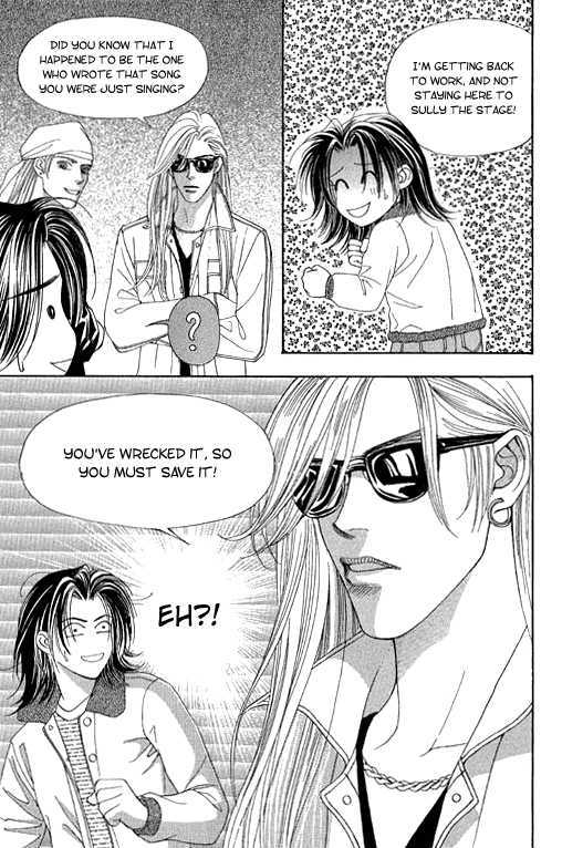 Youth Gone Wild Chapter 10.7 page 17 - Vol.10 Chapter 7