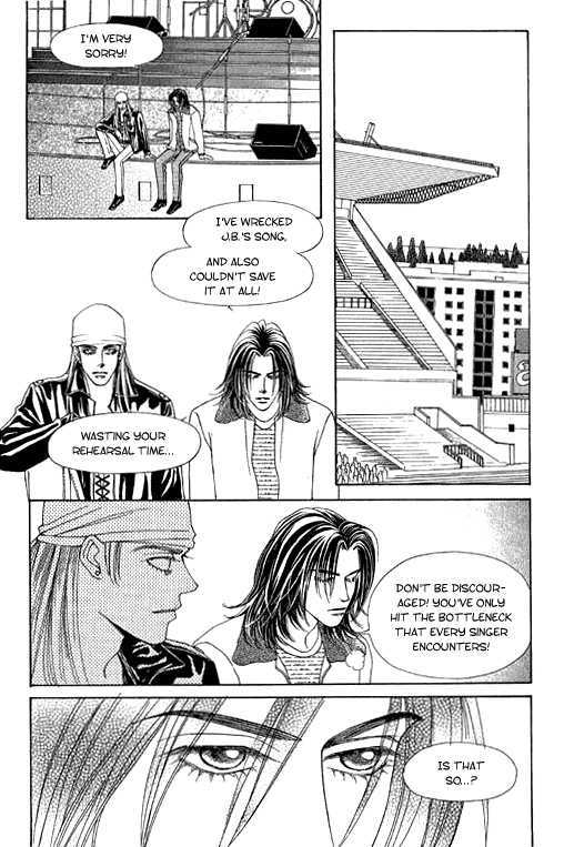 Youth Gone Wild Chapter 10.7 page 22 - Vol.10 Chapter 7