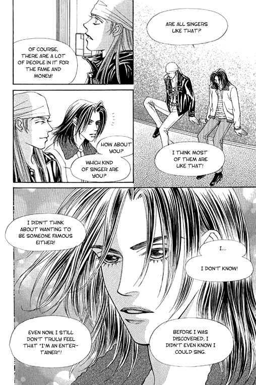 Youth Gone Wild Chapter 10.7 page 24 - Vol.10 Chapter 7