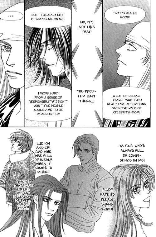 Youth Gone Wild Chapter 10.7 page 25 - Vol.10 Chapter 7