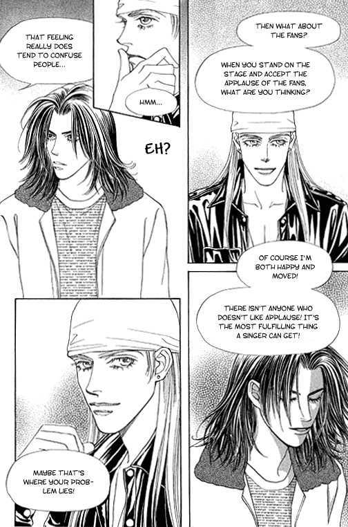 Youth Gone Wild Chapter 10.7 page 26 - Vol.10 Chapter 7