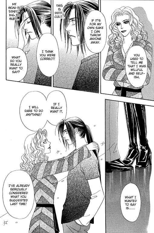 Youth Gone Wild Chapter 10.7 page 6 - Vol.10 Chapter 7