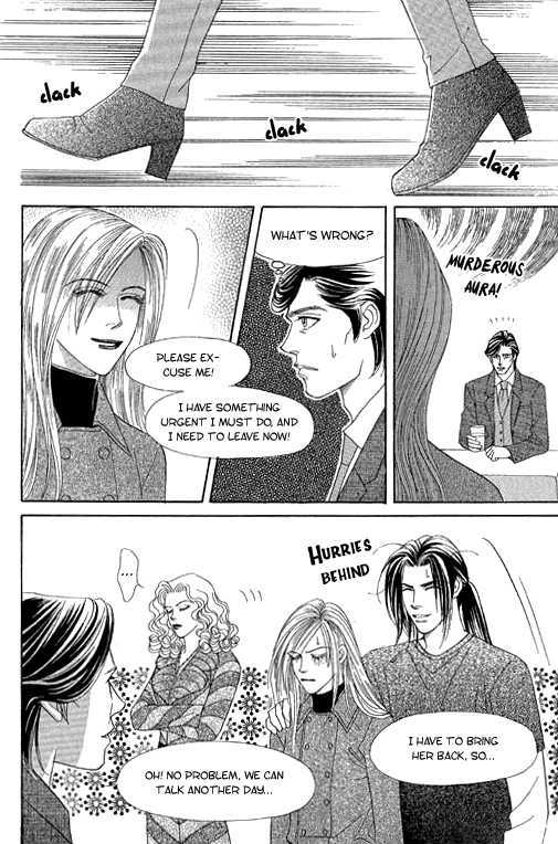 Youth Gone Wild Chapter 10.7 page 8 - Vol.10 Chapter 7