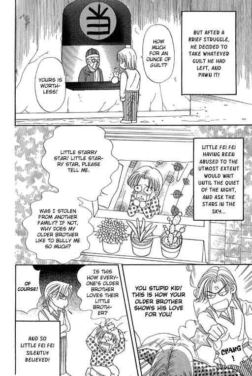 Youth Gone Wild Chapter 10.8-1 page 13 - Vol.10 Chapter 8.1 : Extra