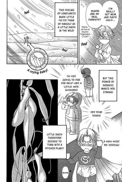 Youth Gone Wild Chapter 10.8-1 page 15 - Vol.10 Chapter 8.1 : Extra