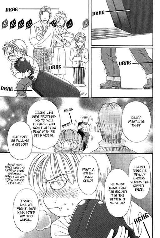Youth Gone Wild Chapter 10.8-1 page 16 - Vol.10 Chapter 8.1 : Extra