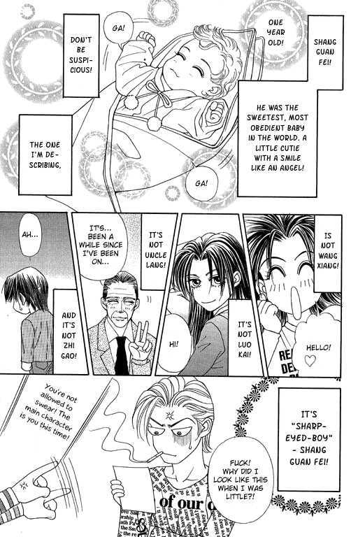 Youth Gone Wild Chapter 10.8-1 page 2 - Vol.10 Chapter 8.1 : Extra