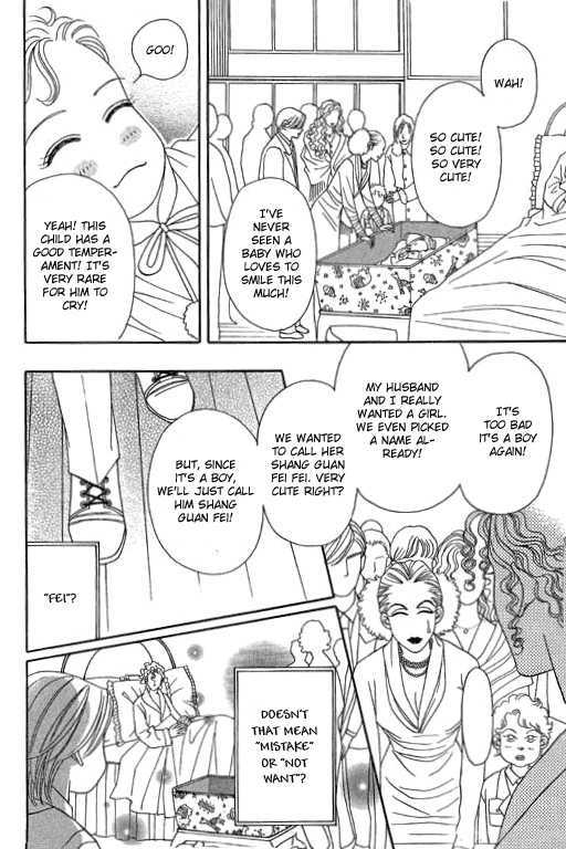 Youth Gone Wild Chapter 10.8-1 page 3 - Vol.10 Chapter 8.1 : Extra