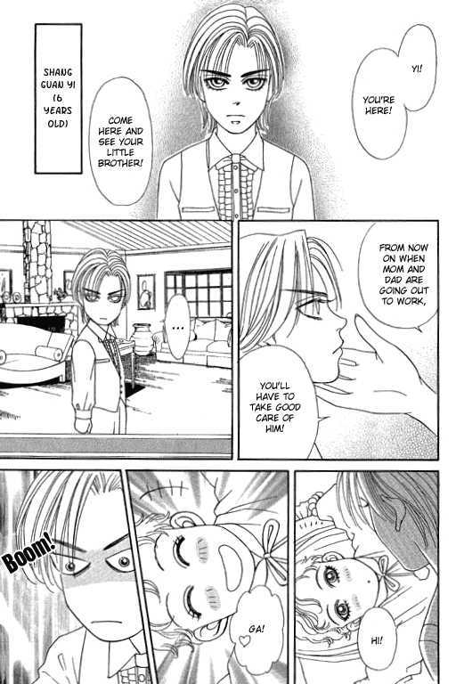 Youth Gone Wild Chapter 10.8-1 page 4 - Vol.10 Chapter 8.1 : Extra