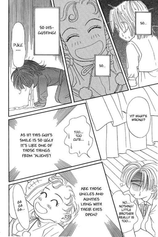 Youth Gone Wild Chapter 10.8-1 page 5 - Vol.10 Chapter 8.1 : Extra