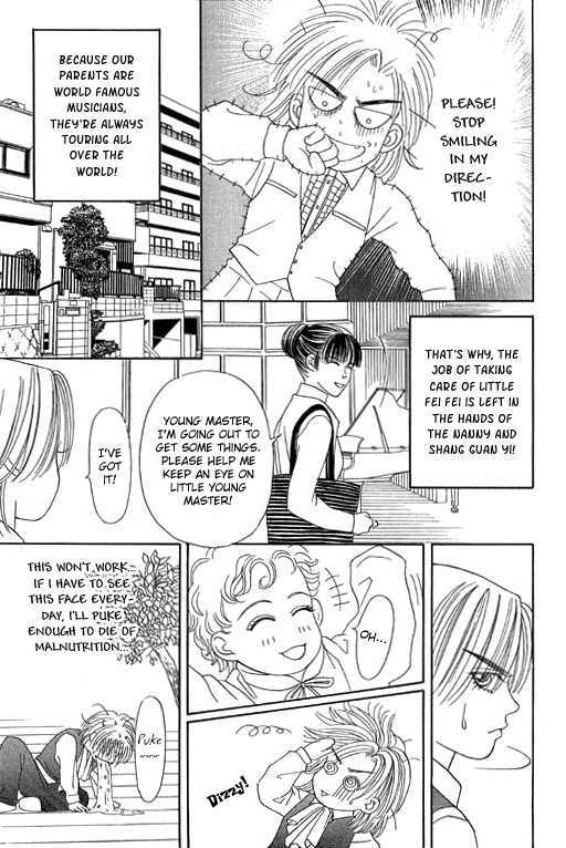 Youth Gone Wild Chapter 10.8-1 page 6 - Vol.10 Chapter 8.1 : Extra
