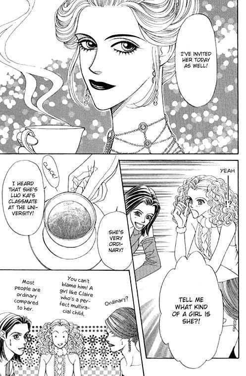 Youth Gone Wild Chapter 10.8 page 11 - Vol.10 Chapter 8