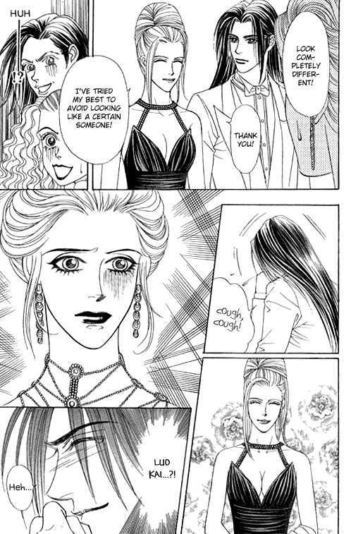 Youth Gone Wild Chapter 10.8 page 15 - Vol.10 Chapter 8