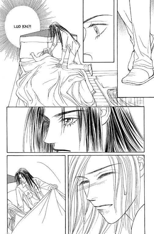 Youth Gone Wild Chapter 10.8 page 6 - Vol.10 Chapter 8