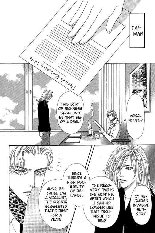 Youth Gone Wild Chapter 11.1 page 13 - Vol.11 Chapter 1
