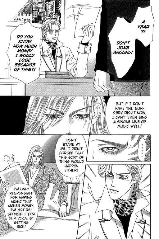 Youth Gone Wild Chapter 11.1 page 14 - Vol.11 Chapter 1